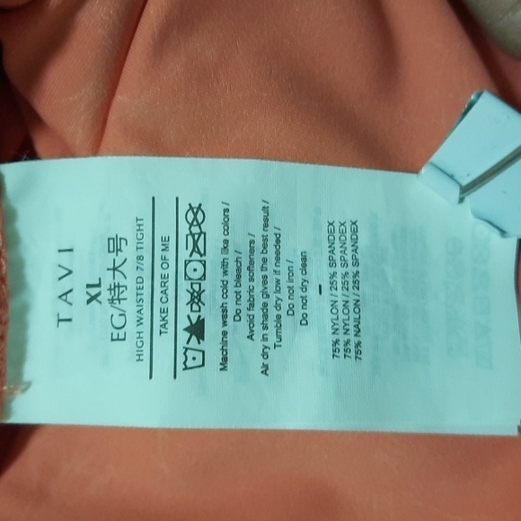 TAVI Leggings/Tights - Picture 4 of 6